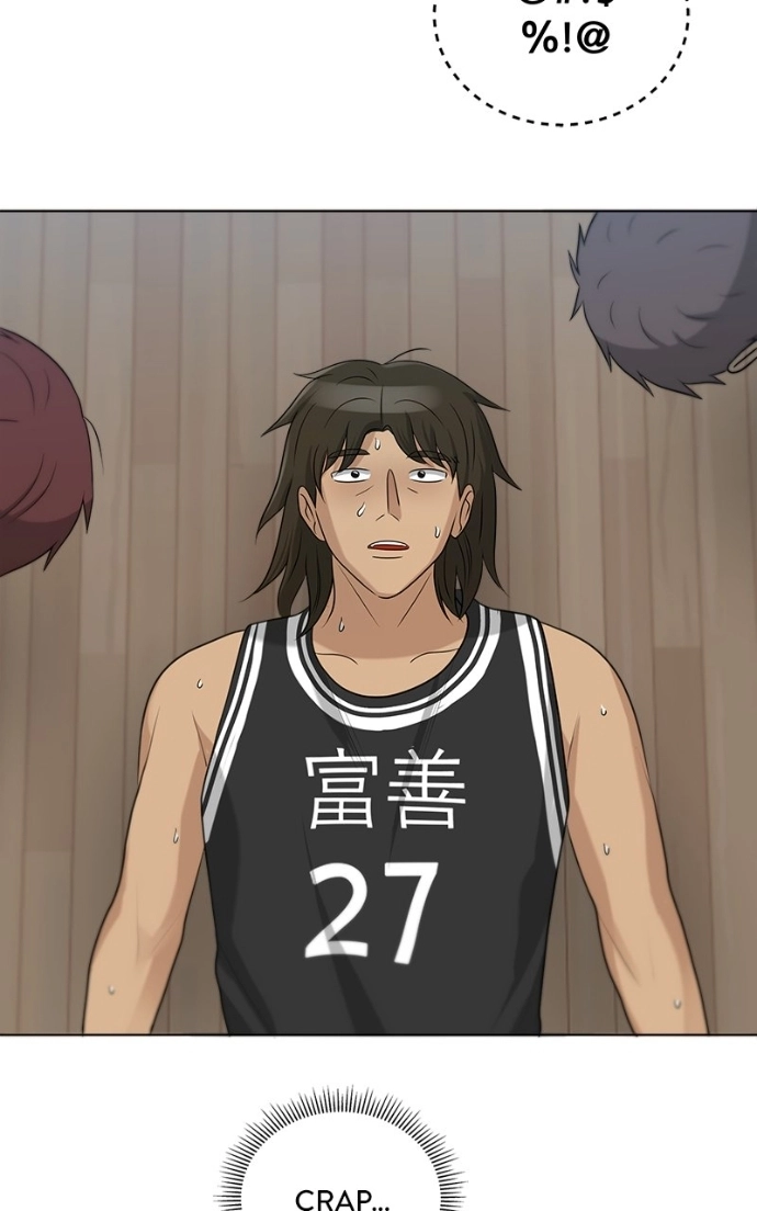 Read Bigman chapter 93 image 53 on Lezhin