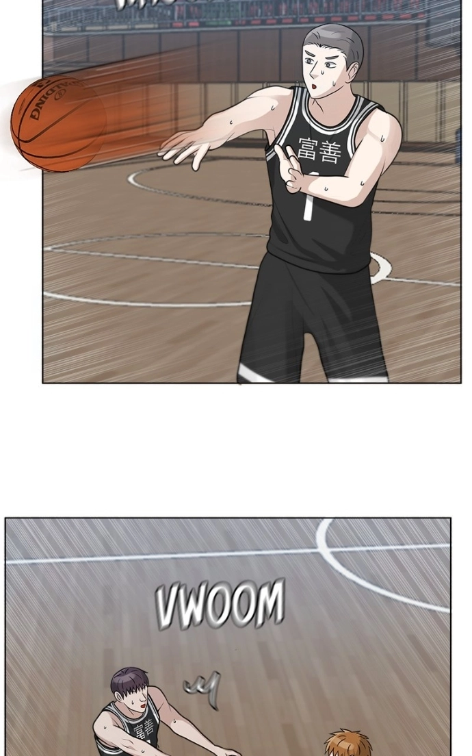 Read Bigman chapter 93 image 70 on Lezhin