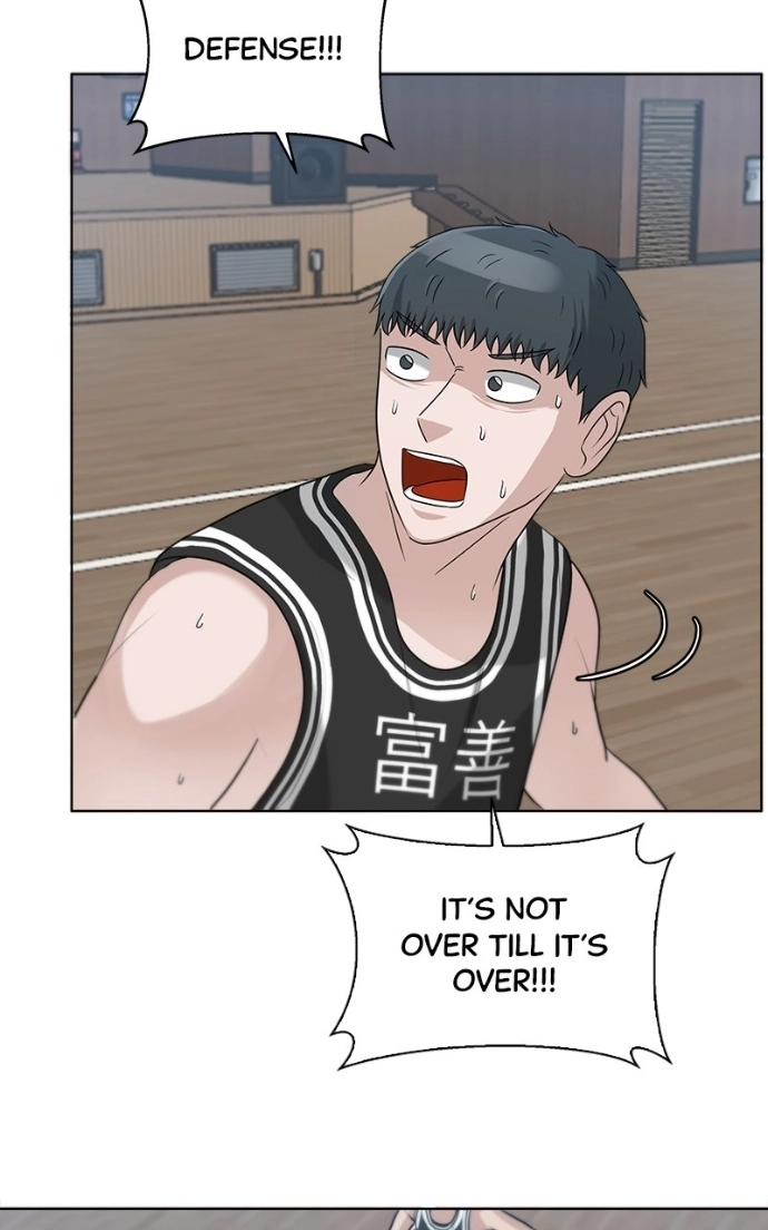 Read Bigman chapter 93 image 78 on Lezhin