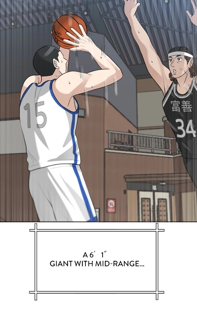 Read Bigman chapter 93 image 83 on Lezhin