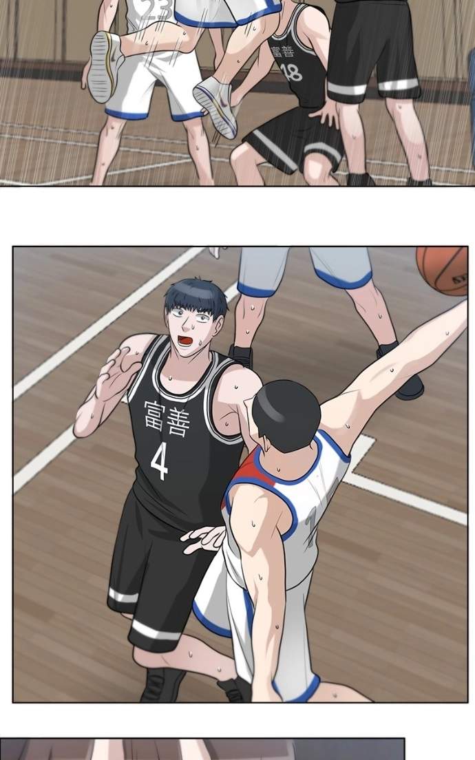 Read Bigman chapter 93 image 94 on Lezhin