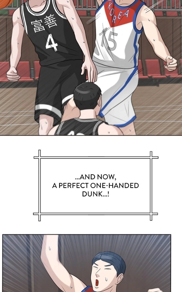 Read Bigman chapter 93 image 96 on Lezhin