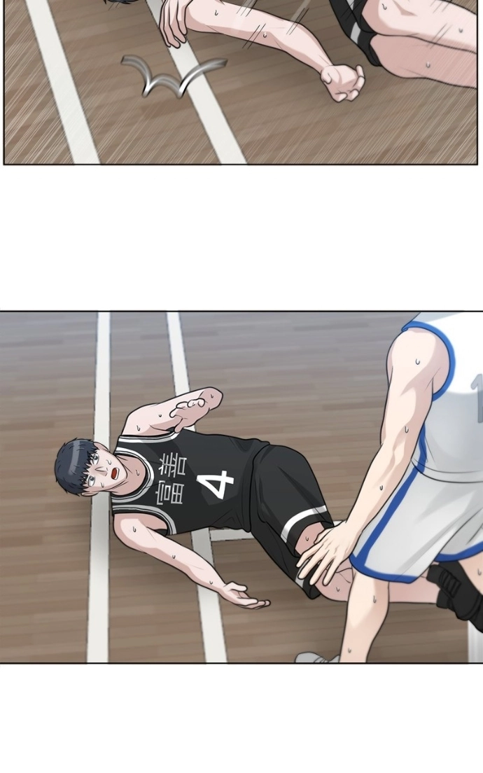 Read Bigman chapter 93 image 98 on Lezhin
