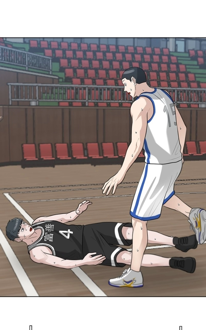 Read Bigman chapter 93 image 99 on Lezhin