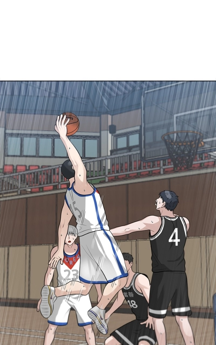Read Bigman chapter 94 image 1 on Lezhin