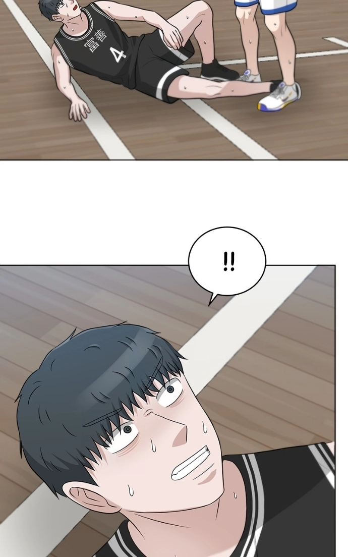 Read Bigman chapter 94 image 11 on Lezhin