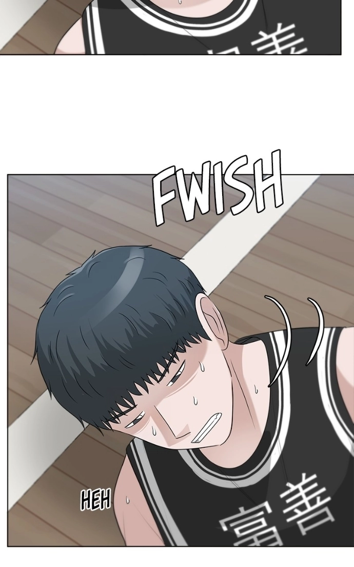 Read Bigman chapter 94 image 12 on Lezhin