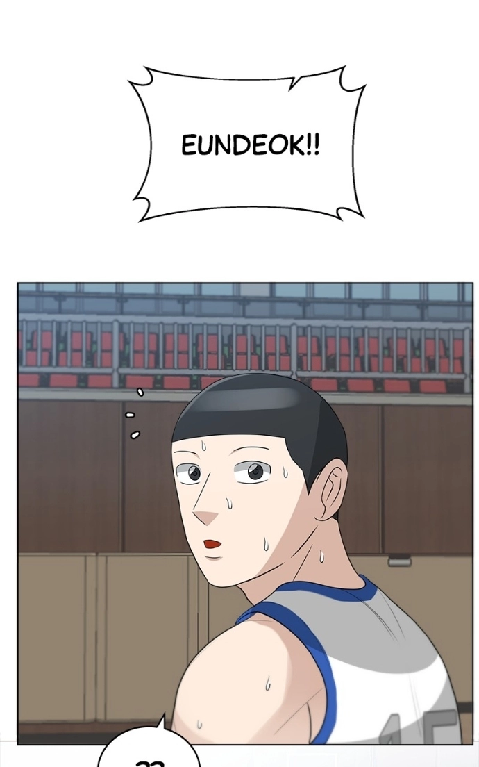 Read Bigman chapter 94 image 13 on Lezhin