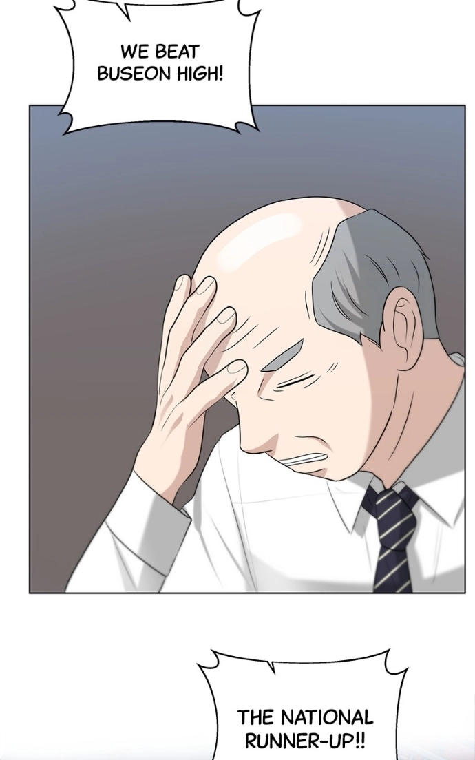 Read Bigman chapter 94 image 16 on Lezhin