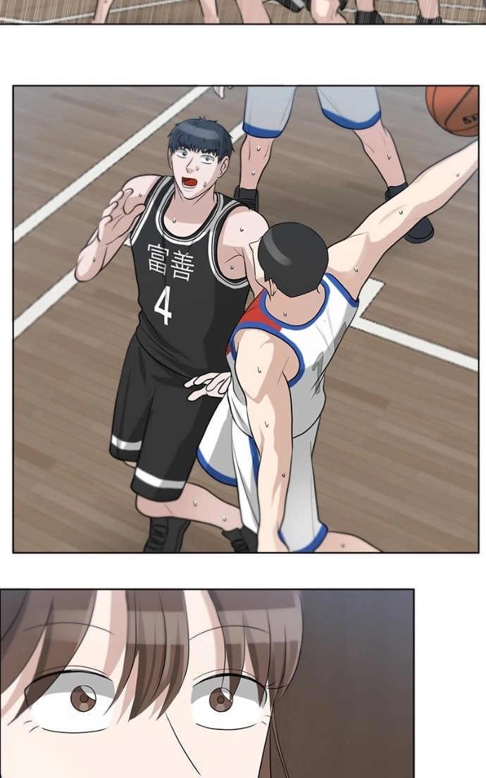 Read Bigman chapter 94 image 2 on Lezhin