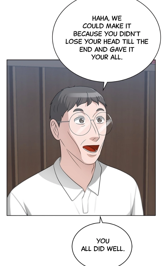 Read Bigman chapter 94 image 24 on Lezhin