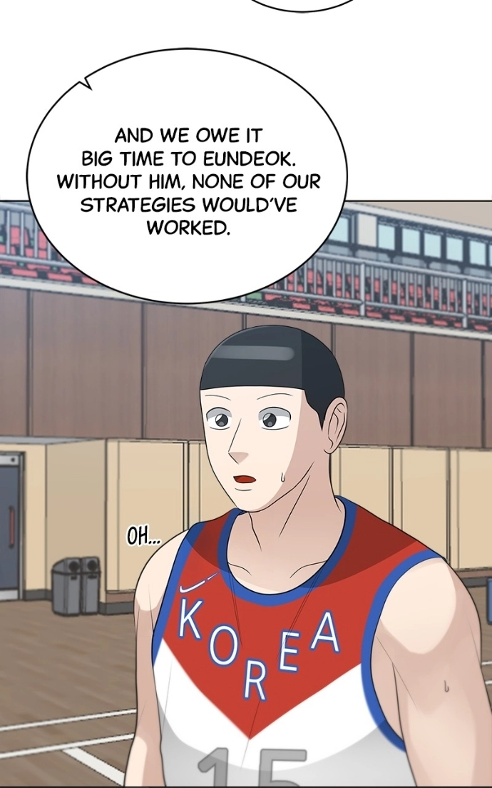 Read Bigman chapter 94 image 25 on Lezhin