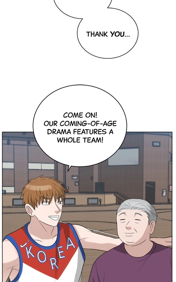 Read Bigman chapter 94 image 28 on Lezhin