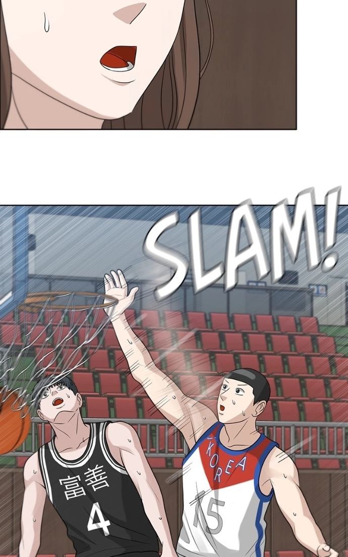 Read Bigman chapter 94 image 3 on Lezhin