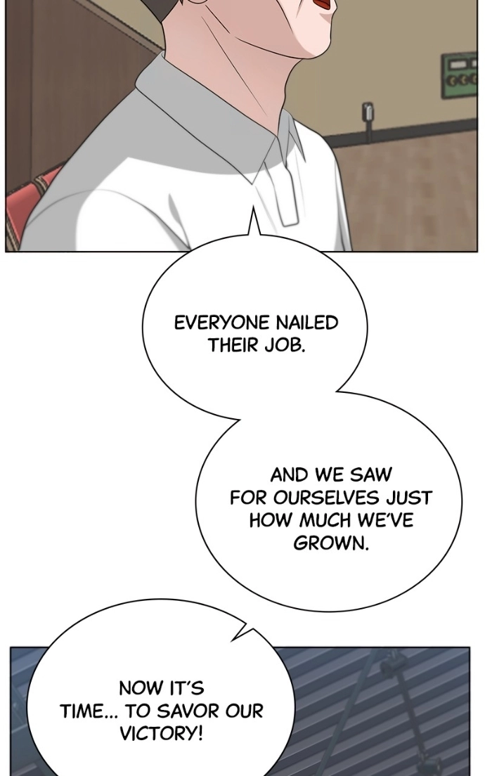 Read Bigman chapter 94 image 33 on Lezhin