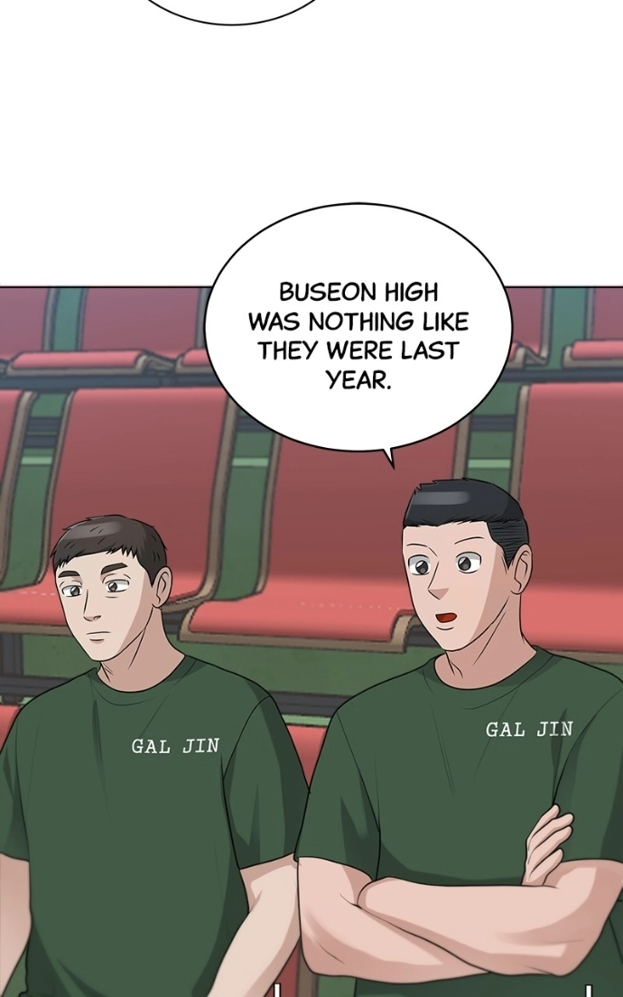 Read Bigman chapter 94 image 37 on Lezhin