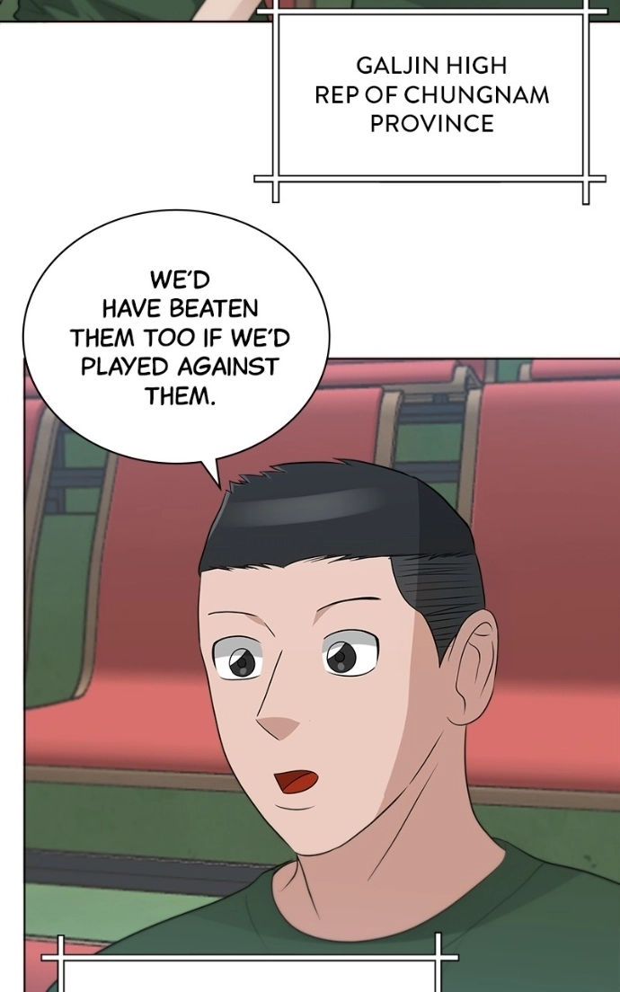 Read Bigman chapter 94 image 38 on Lezhin