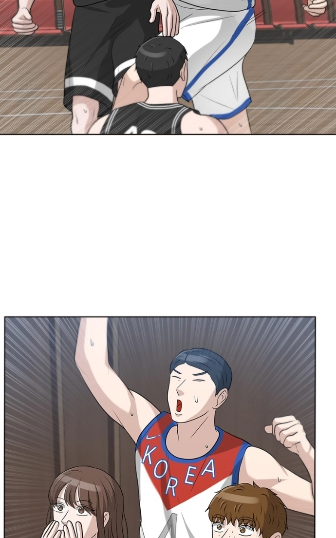 Read Bigman chapter 94 image 4 on Lezhin