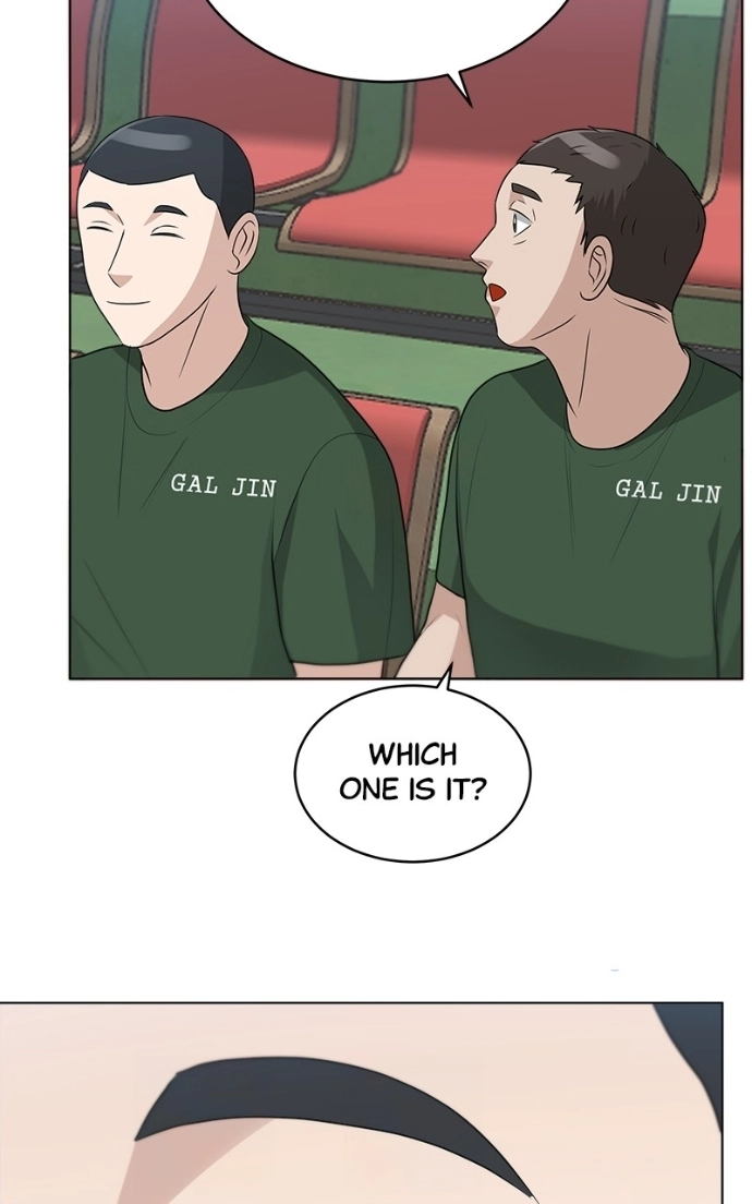 Read Bigman chapter 94 image 45 on Lezhin