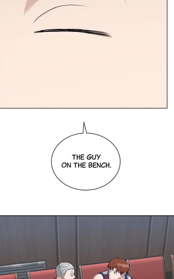 Read Bigman chapter 94 image 46 on Lezhin
