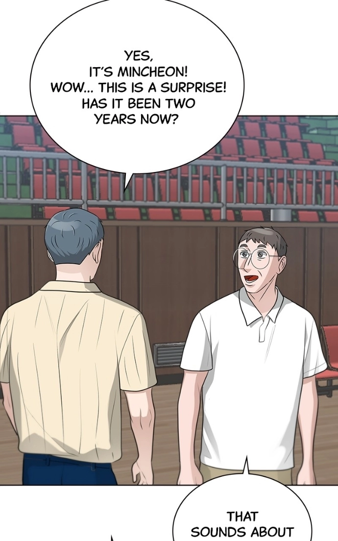 Read Bigman chapter 94 image 54 on Lezhin