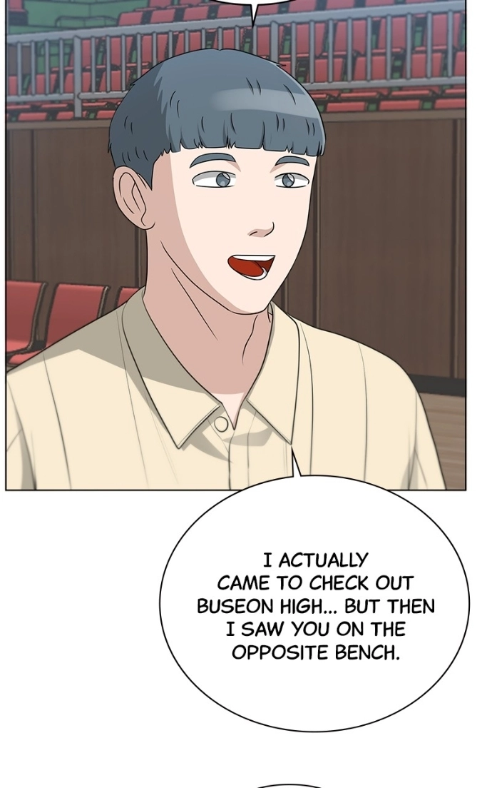 Read Bigman chapter 94 image 57 on Lezhin
