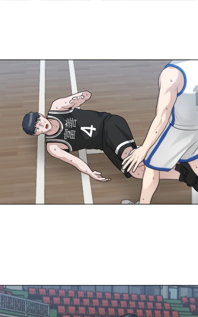 Read Bigman chapter 94 image 6 on Lezhin