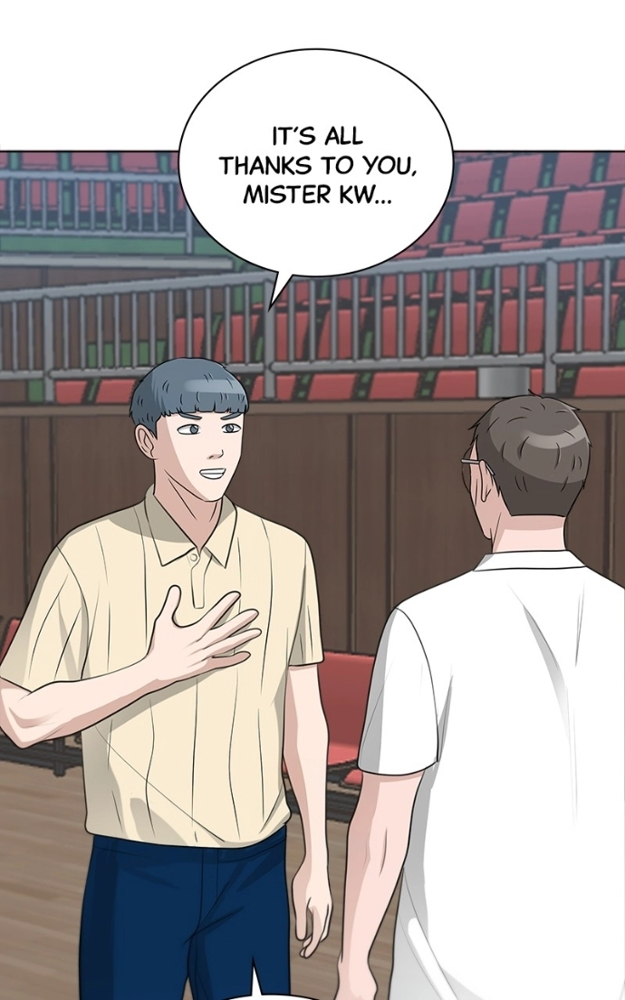 Read Bigman chapter 94 image 60 on Lezhin