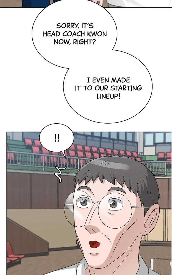 Read Bigman chapter 94 image 61 on Lezhin