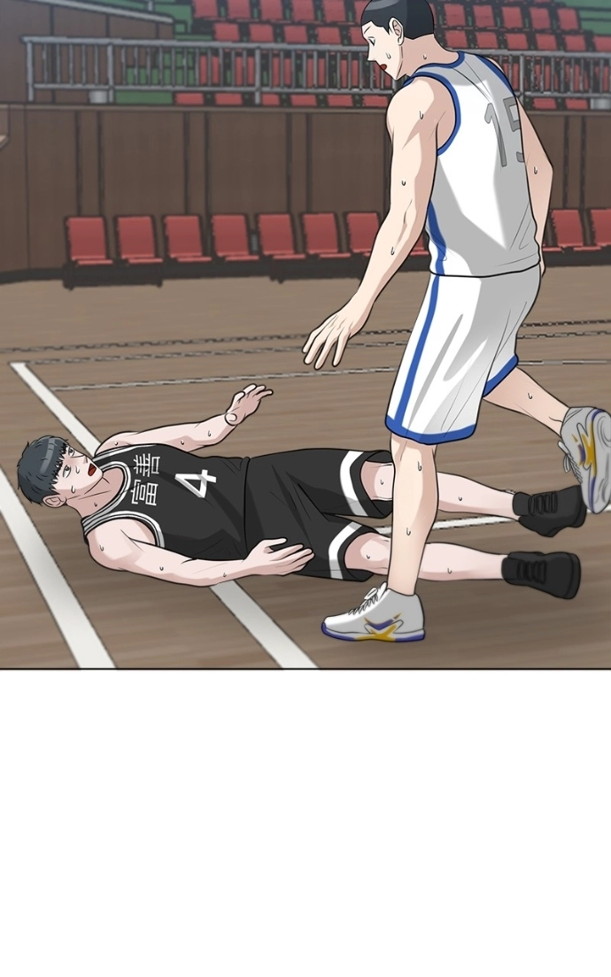 Read Bigman chapter 94 image 7 on Lezhin