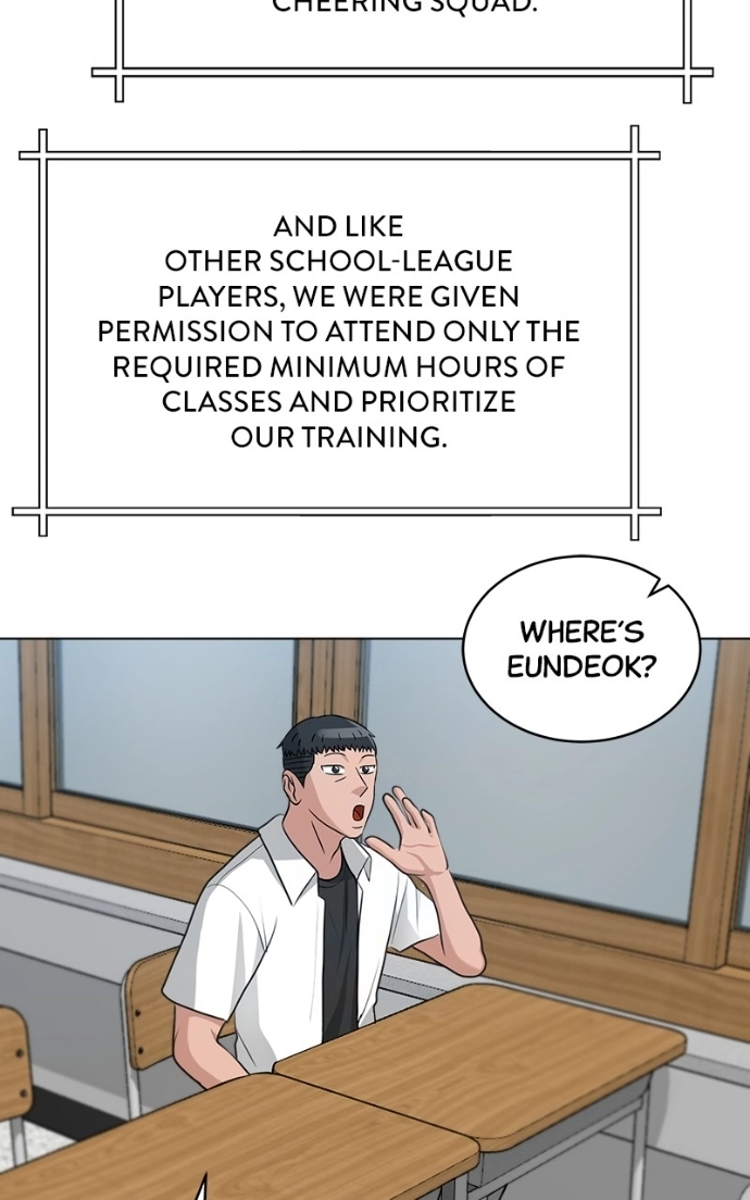 Read Bigman chapter 94 image 77 on Lezhin