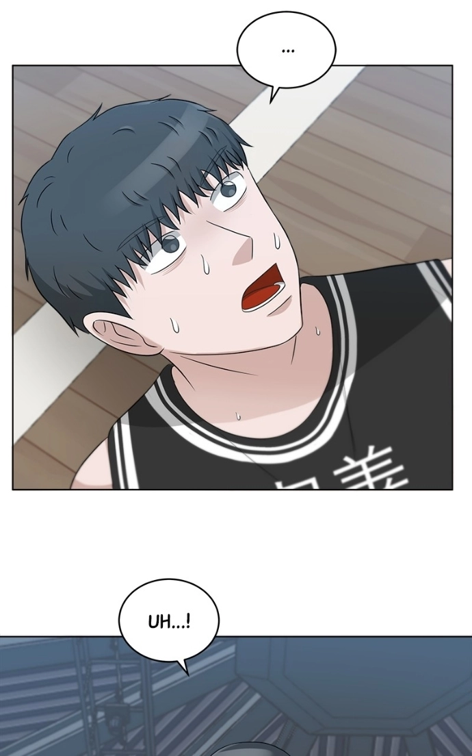Read Bigman chapter 94 image 8 on Lezhin