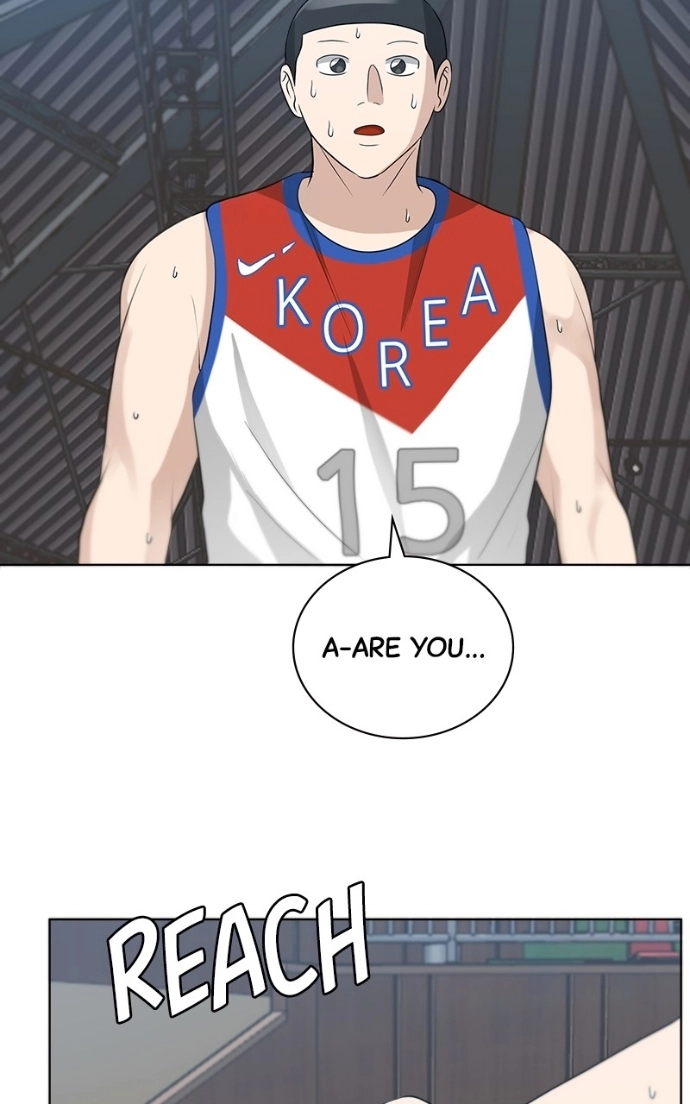 Read Bigman chapter 94 image 9 on Lezhin
