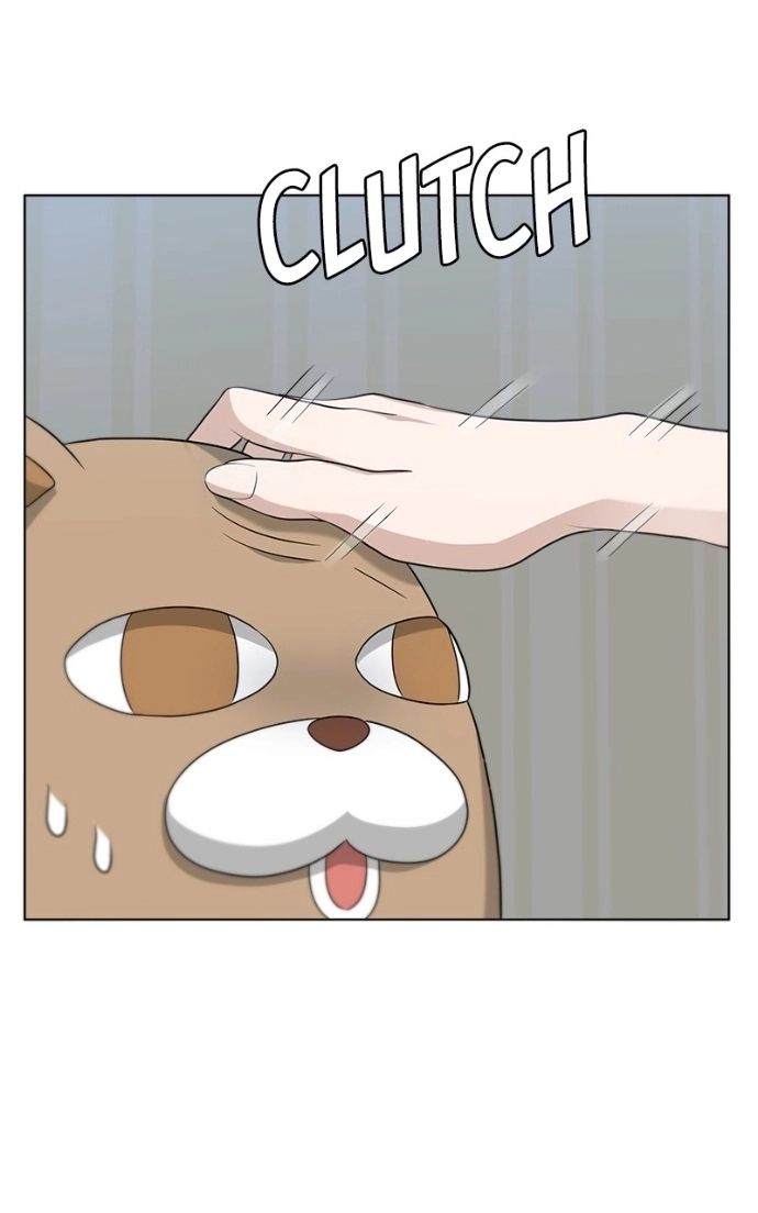Read Bigman chapter 95 image 11 on Lezhin