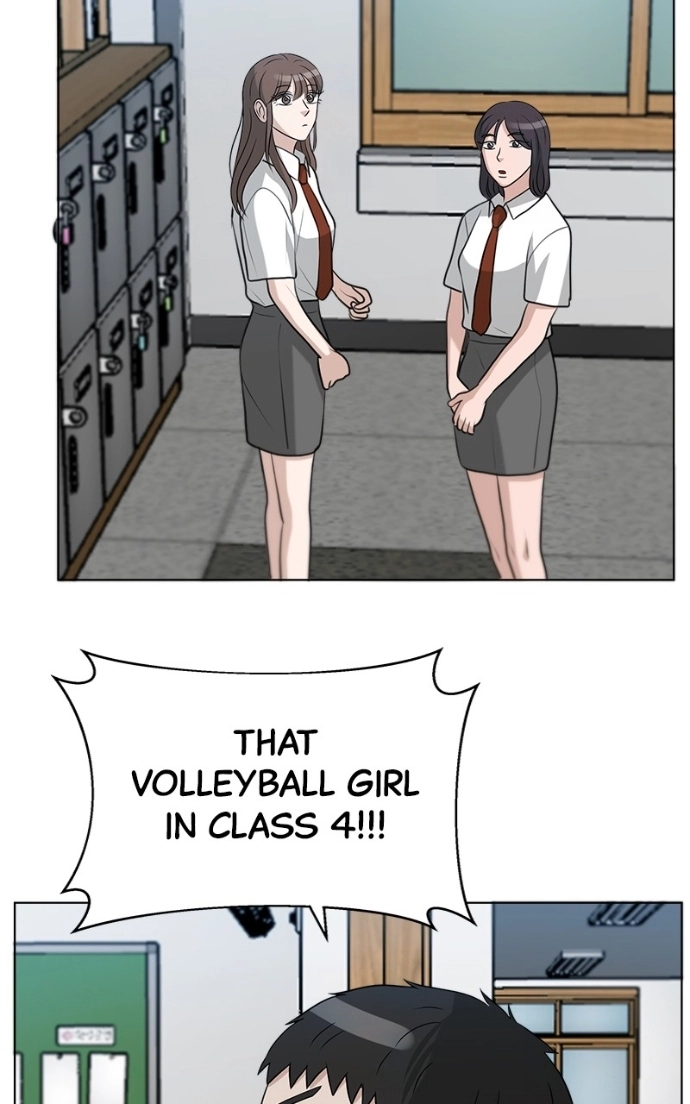 Read Bigman chapter 95 image 17 on Lezhin