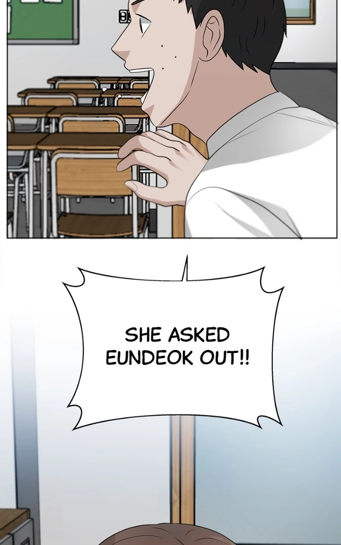 Read Bigman chapter 95 image 18 on Lezhin