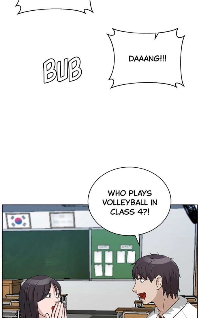 Read Bigman chapter 95 image 20 on Lezhin
