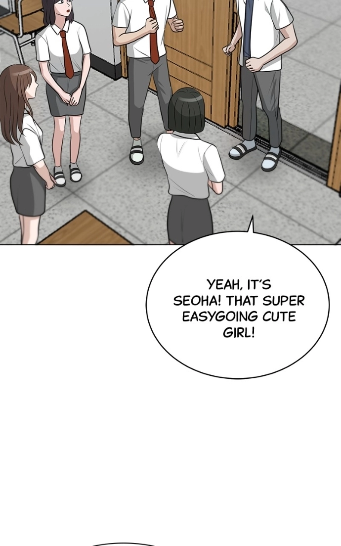 Read Bigman chapter 95 image 22 on Lezhin