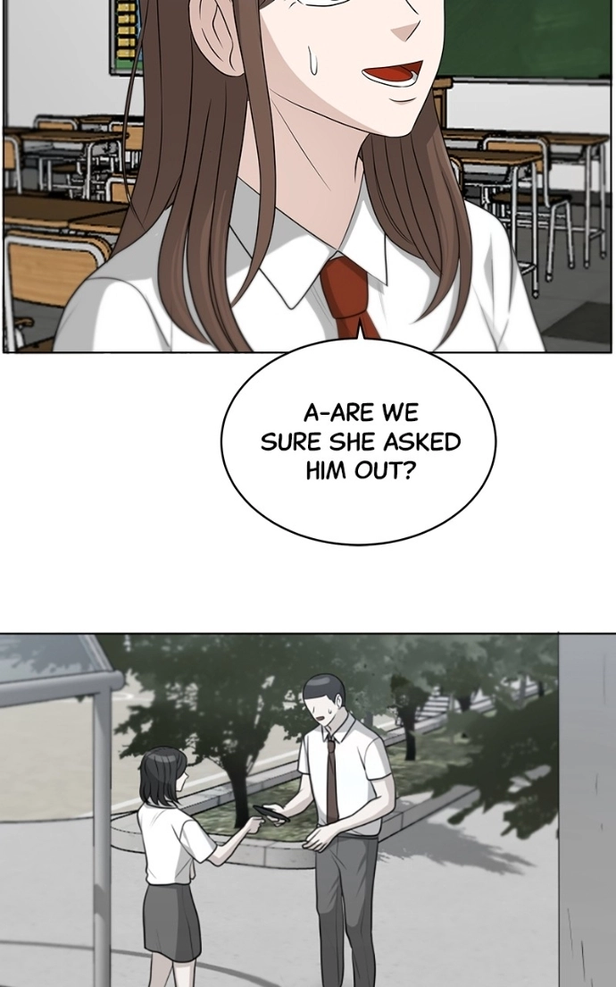 Read Bigman chapter 95 image 26 on Lezhin
