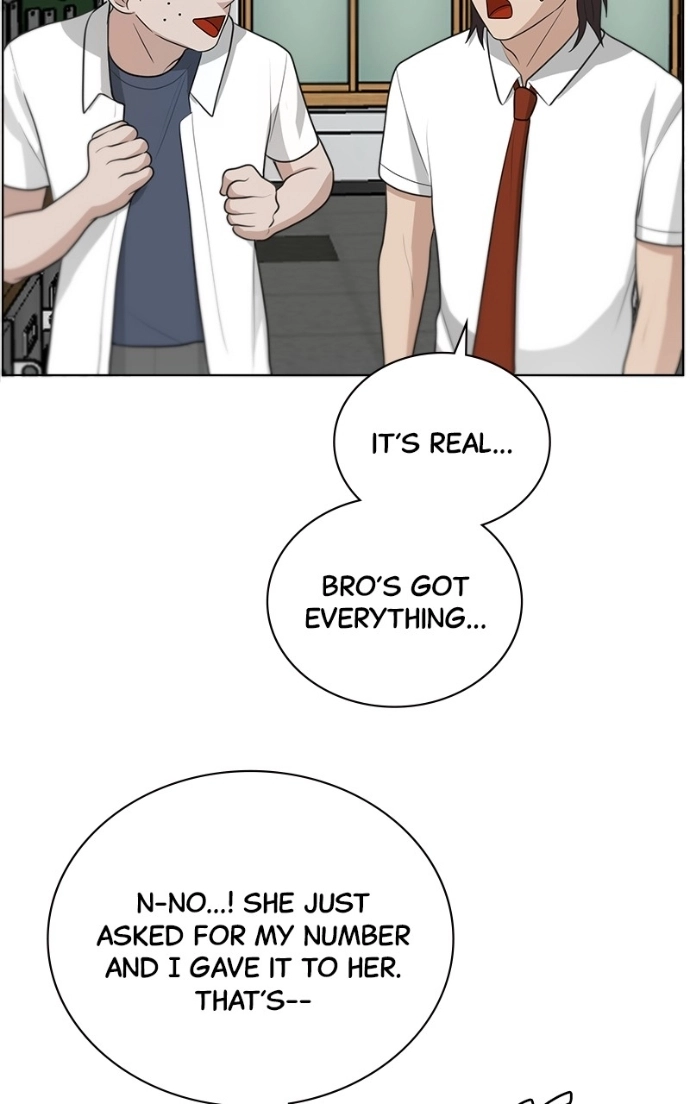 Read Bigman chapter 95 image 38 on Lezhin