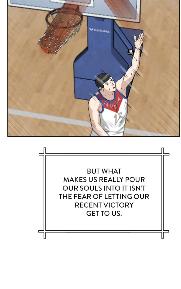 Read Bigman chapter 95 image 66 on Lezhin