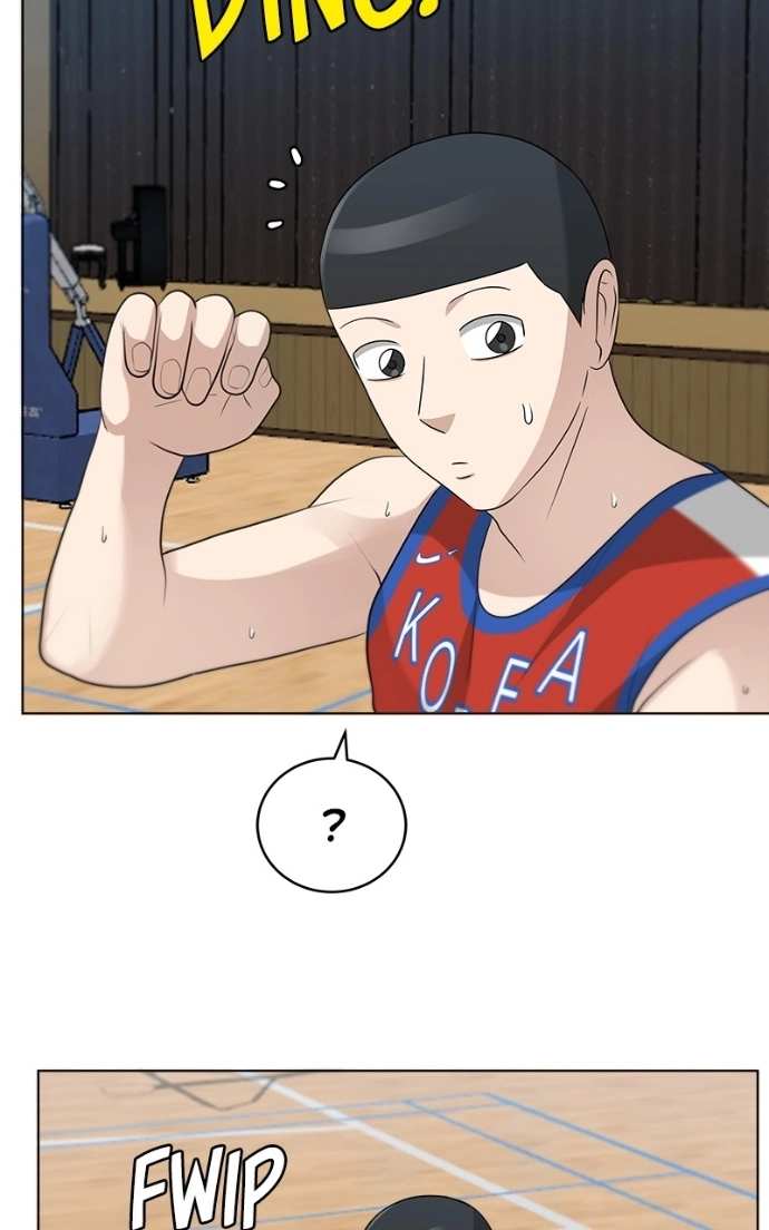 Read Bigman chapter 95 image 78 on Lezhin