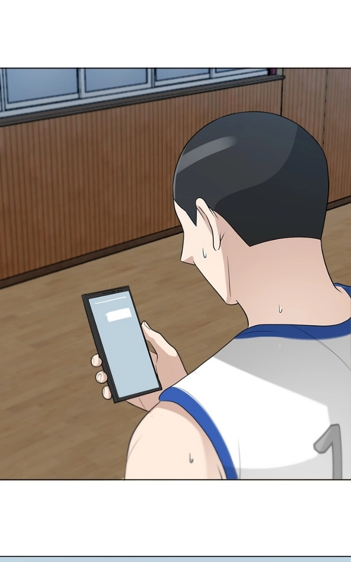 Read Bigman chapter 95 image 80 on Lezhin