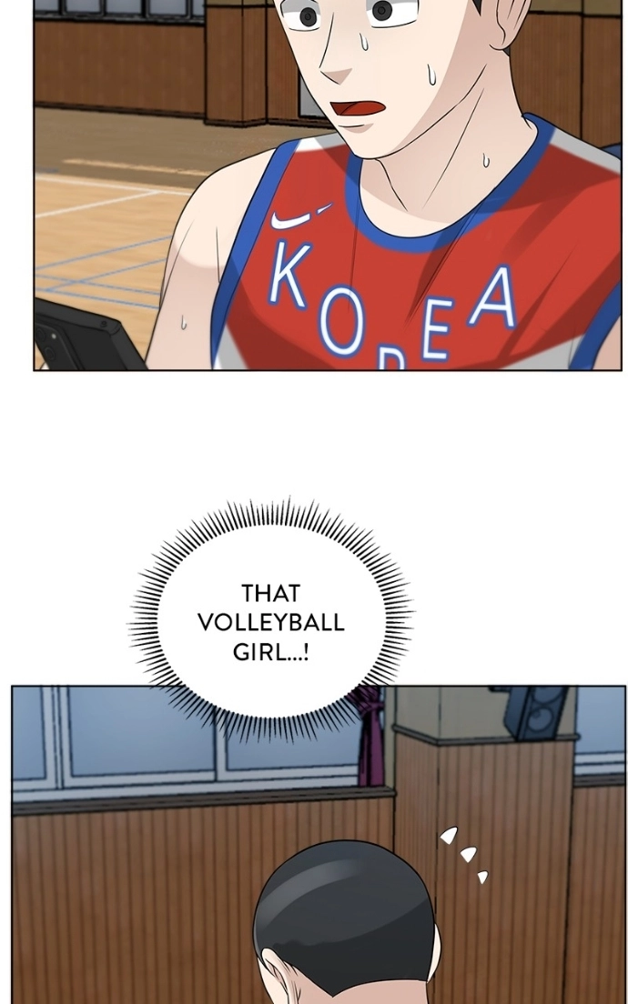 Read Bigman chapter 95 image 82 on Lezhin