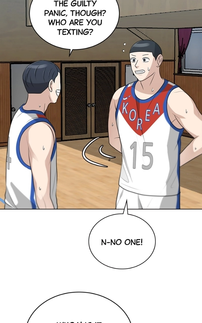 Read Bigman chapter 95 image 85 on Lezhin