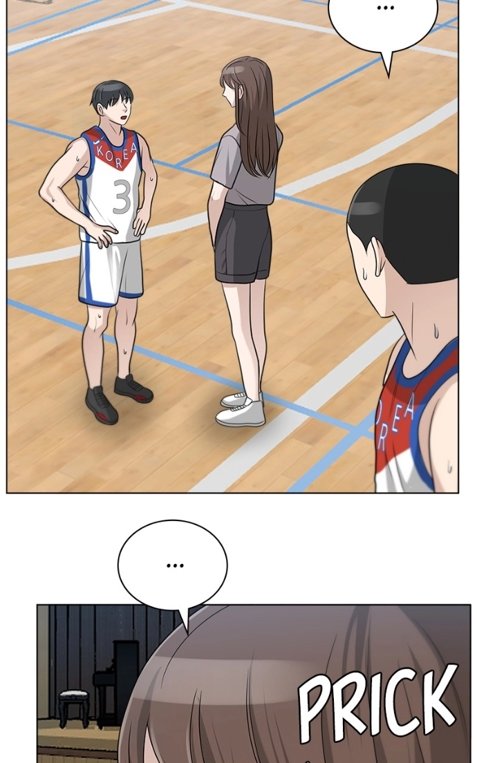 Read Bigman chapter 95 image 88 on Lezhin