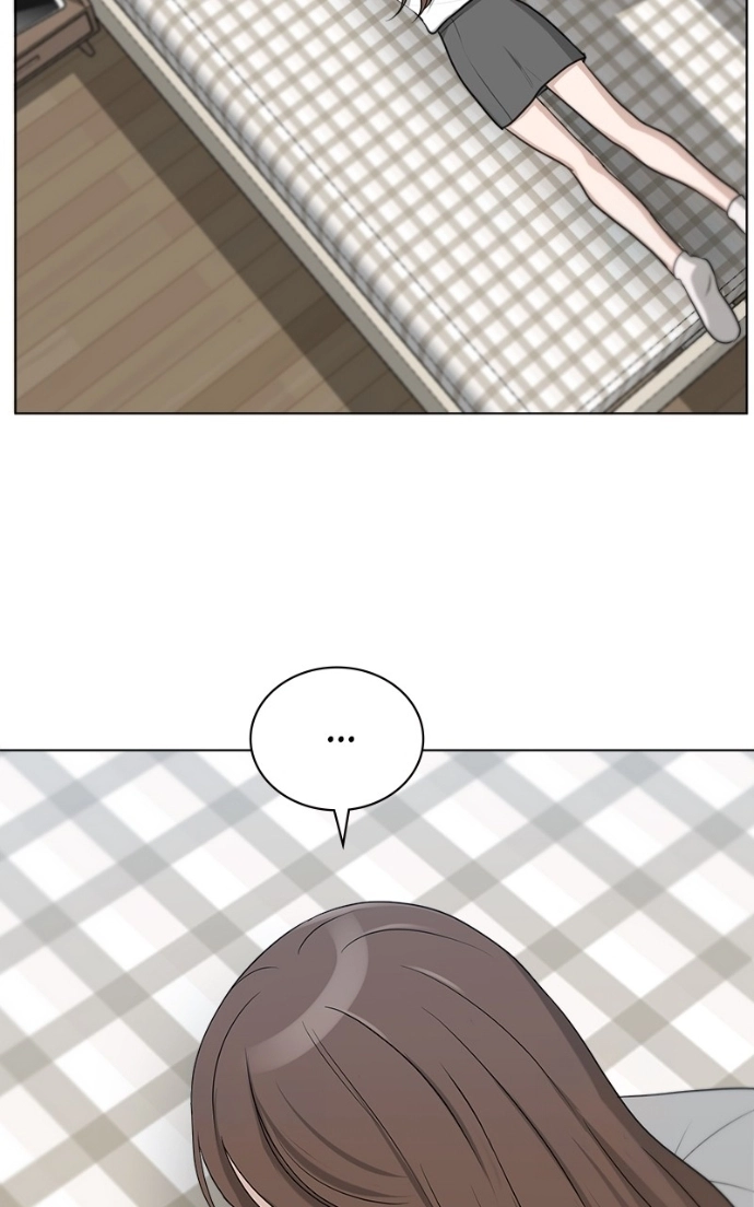 Read Bigman chapter 95 image 94 on Lezhin