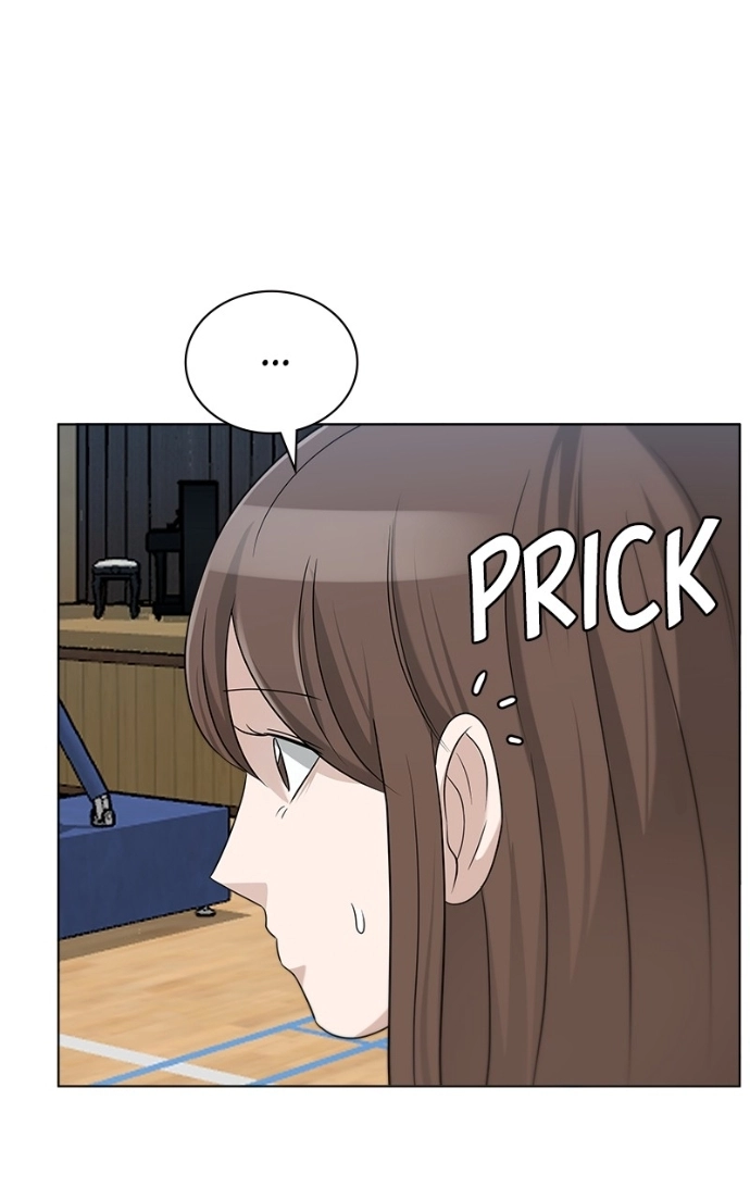 Read Bigman chapter 96 image 1 on Lezhin