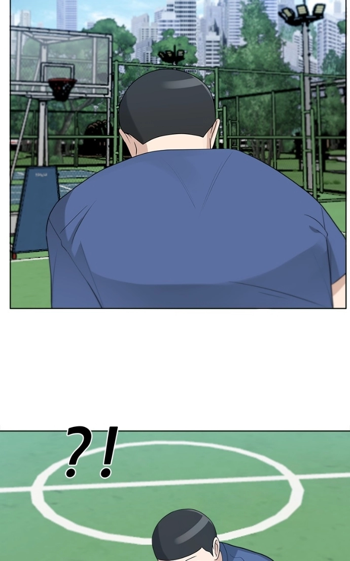 Read Bigman chapter 96 image 13 on Lezhin