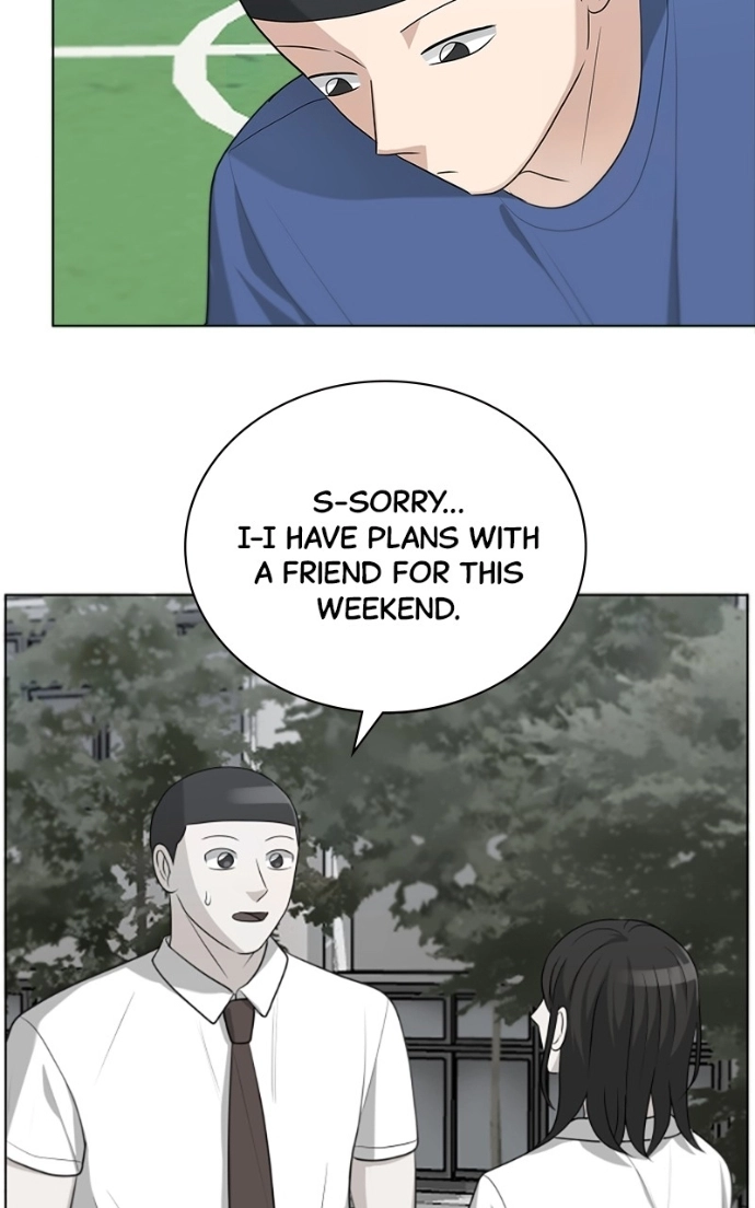 Read Bigman chapter 96 image 15 on Lezhin